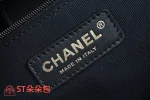 高仿香奈兒/Chanel 經典款菱格紋Hobo手提肩背包黑色：圖片 9