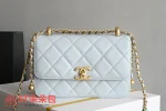 高仿香奈兒/Chanel 19系列 19 Wallet on Chain 淺藍色：圖片 2