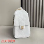 高仿香奈兒/CHANEL 25C Hobo 肩背包｜魚子醬小牛皮白色：圖片 4