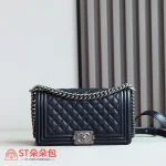高仿香奈兒/Chanel Leboy系列25cm中號黑色肩背包：圖片 2