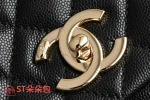 高仿香奈兒/Chanel Deauville 菱格紋手提肩背包 黑色：圖片 7
