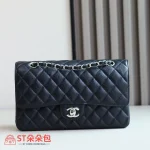 高仿香奈兒/Chanel Classic Flap 單肩包 深藍色荔枝紋牛皮：圖片 2