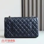 高仿香奈兒/Chanel Classic Flap 單肩包 深藍色荔枝紋牛皮：圖片 10
