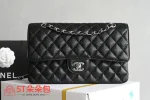 高仿香奈兒/Chanel Classic Flap 經典鏈條單肩包 黑色：圖片 2