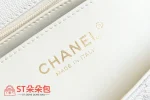 高仿香奈兒/Chanel Classic Flap 白色帶手提菱格紋單肩包：圖片 9
