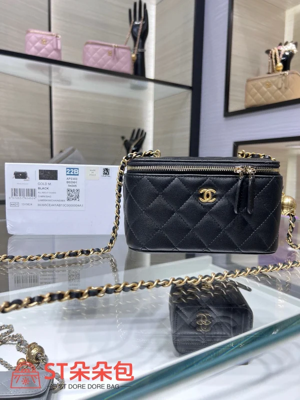 高仿香奈兒/Chanel 經典系列菱格紋鏈條化妝盒黑色：圖片 2