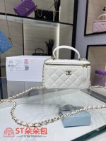高仿香奈兒/Chanel Vanity Case 方形菱格紋白色化妝包：圖片 2