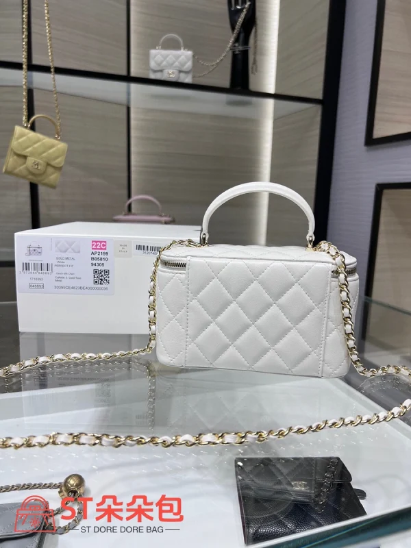 高仿香奈兒/Chanel Vanity Case 方形菱格紋白色化妝包：圖片 3