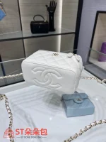 高仿香奈兒/Chanel Vanity Case 方形菱格紋白色化妝包：圖片 8
