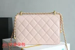 高仿香奈兒/Chanel 25s 口蓋包 粉色：圖片 3