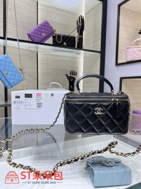 高仿香奈兒/Chanel Vanity Case 菱格紋化妝箱式單肩包 黑色：圖片 2