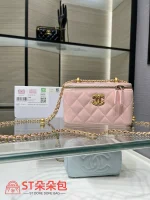 高仿香奈兒/Chanel Vanity Case 菱格紋鏈條盒子包 淺粉色：圖片 2