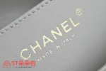 高仿香奈兒/Chanel Classic Flap 菱格紋雙C鎖扣手柄白色單肩包：圖片 9