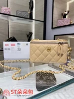 高仿香奈兒/Chanel 24C 絎縫鏈條小方包 米色：圖片 2