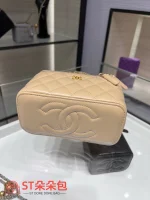 高仿香奈兒/Chanel 24C 絎縫鏈條小方包 米色：圖片 5