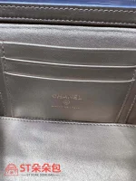 高仿香奈兒/Chanel 24C 絎縫鏈條小方包 米色：圖片 9