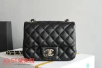 高仿香奈兒/Chanel Classic Flap 迷你方形口蓋包 黑色：圖片 2