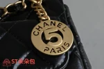 高仿香奈兒/Chanel 25S Hobo 流浪包小號黑色：圖片 7