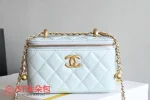 高仿香奈兒/Chanel 經典系列方形菱格紋鏈條盒子包淺藍色：圖片 2