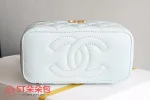 高仿香奈兒/Chanel 經典系列方形菱格紋鏈條盒子包淺藍色：圖片 4