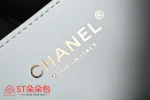 高仿香奈兒/Chanel 25s 口蓋包 淺藍色：圖片 9