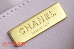 高仿香奈兒/Chanel Classic Flap系列迷你菱形格紋單肩手提包淡粉色：圖片 9