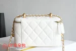 高仿香奈兒/Chanel  25S 白色化妝包：圖片 3