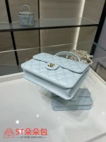 高仿香奈兒/Chanel 25S Classic Flap提柄款淺藍色小包：圖片 5