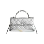 高仿香奈兒/Chanel Première 菱格紋鏈條翻蓋單肩包 銀色