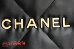 高仿香奈兒/Chanel Deauville 黑色 購物袋款：圖片 6