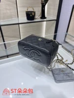 高仿香奈兒/Chanel 22A早秋方盒子手袋 黑色：圖片 5
