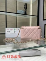 高仿香奈兒/Chanel 22A方盒子包粉色：圖片 3