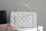 高仿香奈兒/Chanel Classic Flap 帶頂部手柄菱格紋翻蓋包 淺灰色：圖片 3