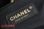 高仿香奈兒/Chanel Deauville Bucket Bag 米白色與黑色拼接：圖片 9