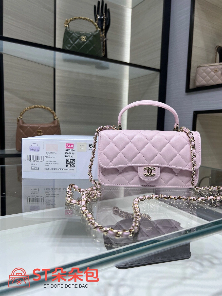 高仿香奈兒/Chanel 經典flap系列Mini Classic Flap帶手柄粉色小包 2 高仿香奈兒/Chanel 經典flap系列Mini Classic Flap帶手柄粉色小包