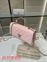 高仿香奈兒/Chanel WOC 帶金屬手柄鏈條錢包 粉色：圖片 6