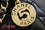 高仿香奈兒/Chanel 經典款菱格紋鏈條Hobo單肩包（黑色）：圖片 8