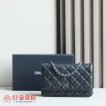 高仿香奈兒/Chanel Classic Flap系列 WOC鏈條錢包 黑色：圖片 2
