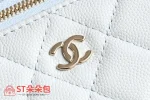 高仿香奈兒/Chanel 香奈兒 Vanity Case 白色 菱格紋金屬鏈條肩帶迷你化妝包：圖片 7