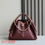 高仿香奈兒/Chanel Hobo黑色小號菱格紋鏈條包：圖片 2