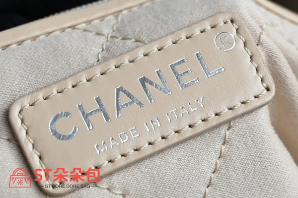 高仿香奈兒/Chanel Deauville 菱格紋鏈條肩背包 米色：圖片 9