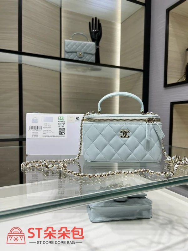 高仿香奈兒/Chanel Classic Flap迷你菱格紋化妝包淺藍色：圖片 2