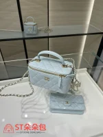 高仿香奈兒/Chanel Classic Flap迷你菱格紋化妝包淺藍色：圖片 6