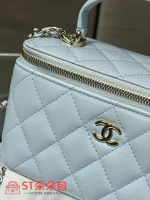 高仿香奈兒/Chanel Classic Flap迷你菱格紋化妝包淺藍色：圖片 7