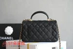 高仿香奈兒/Chanel Classic Flap 經典菱格紋黑色蓋鏈斜挎肩背包：圖片 3