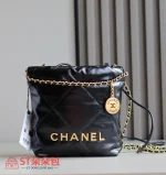 高仿香奈兒/Chanel 22 Mini 垃圾袋肩背包｜黑色亮面小牛皮×金鍊飾：圖片 2