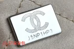 高仿香奈兒/Chanel 經典系列菱格紋鏈條斜挎包米色：圖片 8