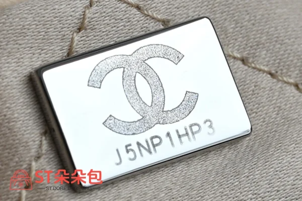 高仿香奈兒/Chanel 經典系列菱格紋鏈條斜挎包米色：圖片 8