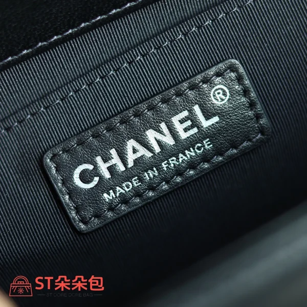 高仿香奈兒/Chanel LeBoy 黑色中號羊皮菱格紋鏈條包：圖片 9
