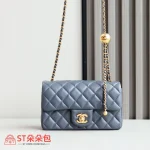 高仿香奈兒/Chanel CF金球 藍色鏈條包 大Mini號：圖片 2